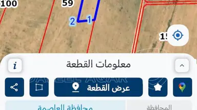 أرض - على شارع الثلاثين بالقرب من مطار الملكة علياء - 120000 دأ